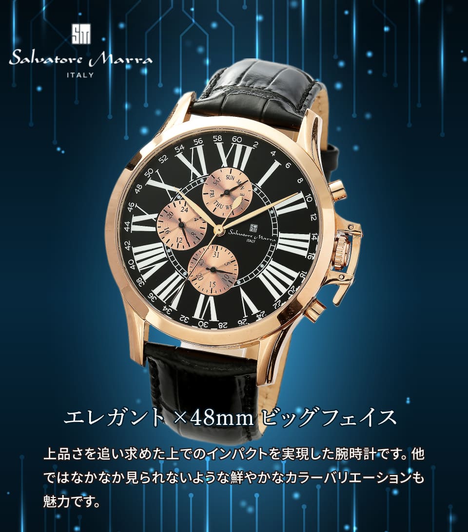 Salvatore Marra rv Y 4.8cm c4.8cm 1.3cm d88g 16`20cm   rbOtFCX SM23101-PGBK